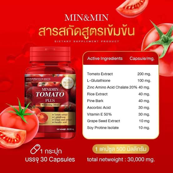 MIN&MIN TOMATO PLUS - 4